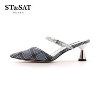 星期六女鞋（ST&SAT）专柜同款格力特时尚中后空小猫跟单鞋拖鞋两穿SS91114264 蓝色 39