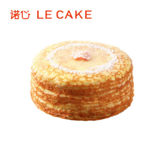 诺心 LECAKE 原味千层聚会生日蛋糕 5-8人食