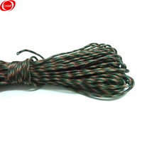 谋福CNMF8875捆绑绳 军规7芯伞绳 捆扎绳登山辅助救生绳 应急救生绳子 捆绑绳长31m(捆绑绳 军绿迷彩款 )