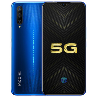 vivo iQOO Pro 5G版 智能手机 12GB+128GB 5G全网通 勒芒蓝