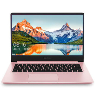 Redmi 红米 RedmiBook 14 14英寸笔记本电脑（i5-10210U、8GB、512G