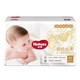 HUGGIES 好奇 皇家铂金装麒麟裤 纸尿裤 M46 *2件