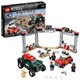 LEGO乐高积木玩具赛车系列 Mini Cooper赛车75894