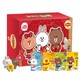 Lipton 立顿 LINE FRIENDS 奶茶 4种口味混合装 40条 730g +凑单品