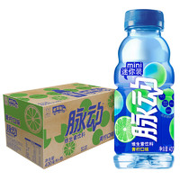 88VIP：脉动 维生素饮料新升级青柠口味 400ml*15瓶  *5件