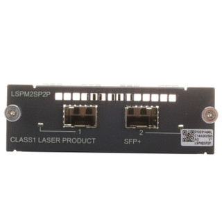华三（H3C）LSPM2SP2P S7500E系列交换机专用LSPM2SP2P接口 模块扩展卡