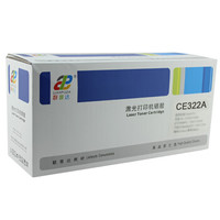 联普达（LIANPUDA）CE322黄色硒鼓 适用惠普HP1525硒鼓CP1525NW CM1415FNW 128A