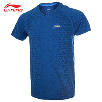 李宁（LI-NING）新款全件一体织运动短袖上衣T恤男子羽毛球比赛服速干 AAYP057-3 晶蓝色 L码/175