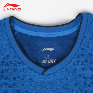 李宁（LI-NING）新款全件一体织运动短袖上衣T恤男子羽毛球比赛服速干 AAYP057-3 晶蓝色 L码/175