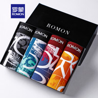 罗蒙(ROMON)男士内裤男平角裤中腰短裤头男式四角内裤4条精美礼盒 MSZ18403 字母印花组合 XL