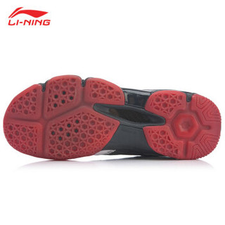 李宁（LI-NING）全新音爆2.0男子一体织袜套缓震耐磨防滑羽毛球专业鞋 AYZP001-3 标准白 41码