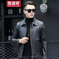 恒源祥皮衣男士中长款头层牛皮夹克翻领时尚休闲外套 黑色 2XL/(180/100A)