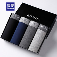 罗蒙(ROMON)男士内裤男平角裤中腰男式纯色棉质四角裤u凸短裤头4条混色装 M5221B 经典纯色 2XL