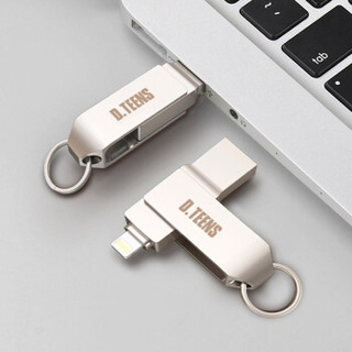 迪汀斯(D.teens) 16GB USB2.0苹果U盘 X2高速版 银色 iPhone/iPad双接口手机电脑两用U盘