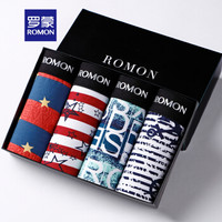 罗蒙(ROMON)男士内裤舒适四角裤透气平角裤中腰男内裤裤头男短裤4条礼盒装 M2151 字母印花组合 2XL
