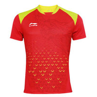 李宁 LI-NING运动服套装国家队乒乓球服世乒赛套装男款比赛上衣AAYN175-3 样品红上衣 XL