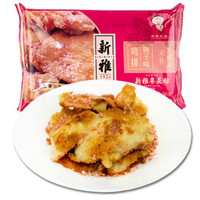 京东PLUS会员：新雅大厨 梅子味鸡排 225g/袋 方便菜 鸡排 菜肴包 调理包 *5件