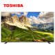 京东PLUS会员：TOSHIBA 东芝 75U3800C（PRO） 4K液晶电视 75英寸