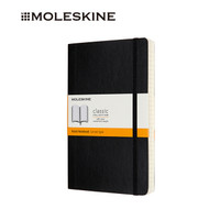 MOLESKINE 笔记本子 商务办公文具会议记事本 加厚系列软面大型横间手账黑色8042