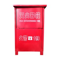 腾驰 灭火器箱子消防箱4kg×2 可放置2/3/4公斤干粉灭火器 2/3升水基灭火器两具 公司商用灭火器箱42B型