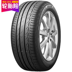 普利司通Bridgestone轮胎/汽车轮胎 225/55R17 97W 泰然者 T001 适配君威/君越/迈锐宝/宝马5系/森林人/A6L