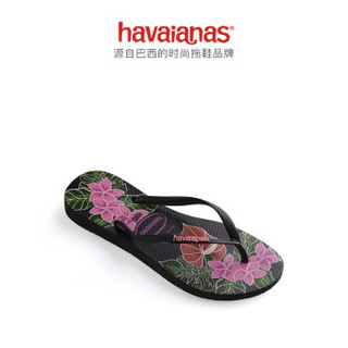 Havaianas 哈唯纳 Slim Floral 多彩花卉印花人字拖鞋