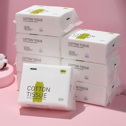 BabyCare 婴儿干湿两用棉柔巾 80片 8包