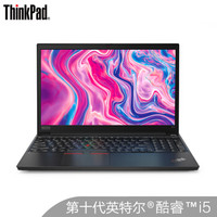 新品发售：ThinkPad E15（0NCD） 15.6英寸笔记本电脑 (i5-10210U、16GB、512GB SSD、R625)