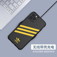 adidas iPhone11 Pro Max手机壳 保护套 6.5英寸 防滑防摔防指纹可无线充电