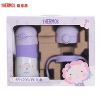 THERMOS 膳魔师 FFH-293L  儿童保温杯 290ML