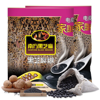 南方黑芝麻（NANFANG BLACK SESAME） 经典原味黑芝麻糊1000g*2袋