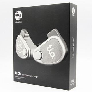 64AUDIO U21t Tia Trio入耳式旗舰HIFI发烧神器人声利器高端耳机 U12t