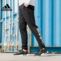 adidas 阿迪达斯 DQ3081男子休闲运动长裤