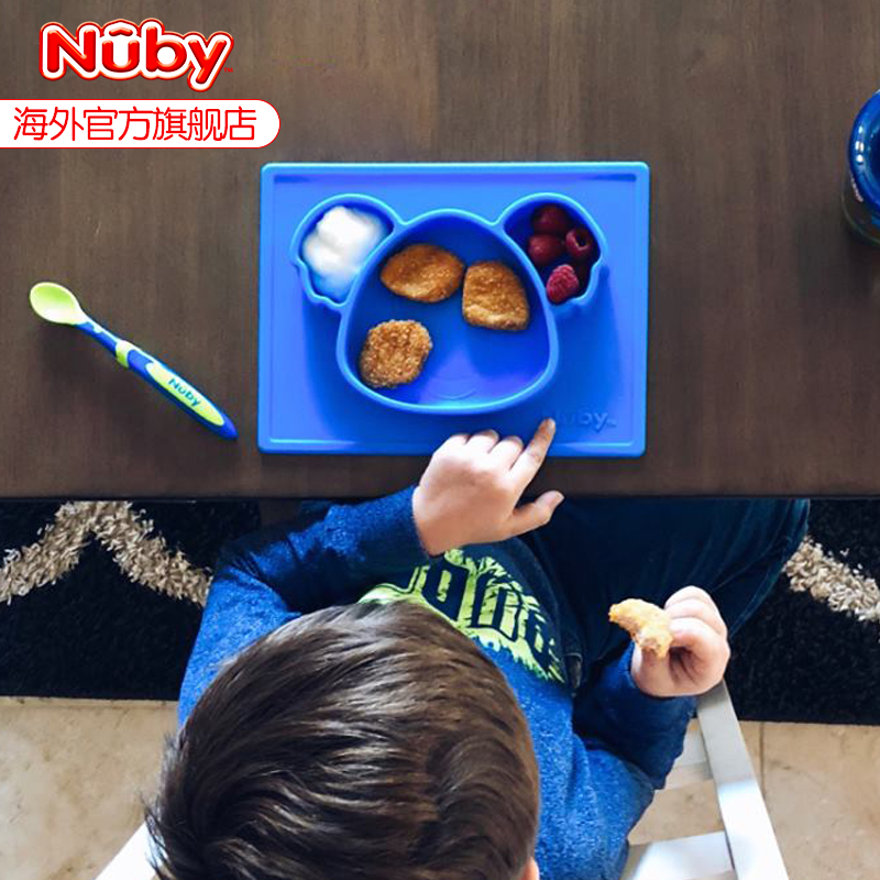 Nuby努比 宝宝餐盘吸盘碗分格盘卡通硅胶防摔辅食碗可爱儿童餐具