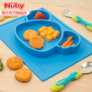 Nuby努比 宝宝餐盘吸盘碗分格盘卡通硅胶防摔辅食碗可爱儿童餐具