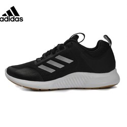 adidas 阿迪达斯 阿尔法小椰子 DB1090 男士跑步鞋