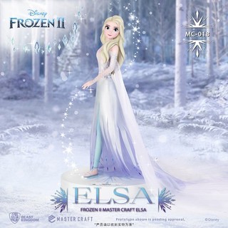 Beast Kingdom 野兽王国 极匠系列 冰雪奇缘2 艾莎ELSA 雕像