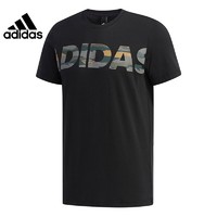 adidas 阿迪达斯 DZ1986  男子训练运动休闲T恤