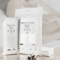 京东PLUS会员：babycare 产妇月子纸 4包装