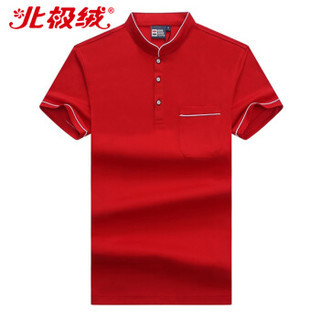 北极绒 Bejirong 短袖POLO衫2019春季短袖酒店服务短袖餐饮饭店服务员新款 LZ-0012 大红 4XL