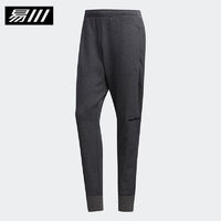 adidas 阿迪达斯 WJ PT SWT FK4479 男子灰色运动裤