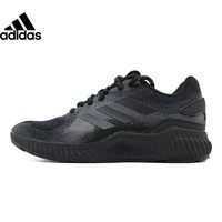 adidas 阿迪达斯 CQ0811 女士跑步鞋