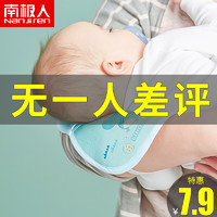 抱娃手臂垫婴儿凉席喂奶套袖孩子神器哺乳胳膊夏季宝宝冰丝枕头冰