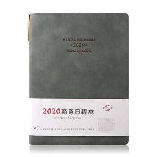 SHEN SHI 申士 J02020-D25 笔记本  A5/25K 352页 *4件 +凑单品