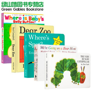 英文原版绘本 Dear zoo  spot 好饿的毛毛虫 小玻 我们一起去猎熊 宝宝的肚脐在哪里