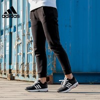 adidas 阿迪达斯 GG0771 女子运动休闲长裤