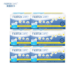 natracare 奈卡 天然棉卫生棉条量多型20支*12盒