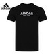 Adidas 阿迪达斯 GFX T ADlDA S2 EK4728 男装运动休闲圆领短袖T恤