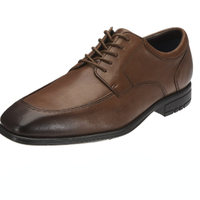 ROCKPORT 乐步  Maccullum 男款休闲鞋