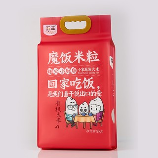 五丰 魔饭米粒  有机大米 5kg